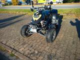 Bombardier DS 650 baja X mit LOF  - Offers