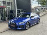 BMW i4 Gran Coupe xDrive M50 80,7kWh - BMW: Coupe, 7