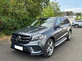 Mercedes-Benz GLS 500 4-Matic AMG Sportpaket Designo 7-Sitze  - gebrauchte Mercedes-Benz GLS 500 aus dem Jahr 2017