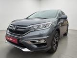 Honda CR-V Elegance 2WD CARPLAY*KAMERA*SHZ - Honda CR-V: 2.2