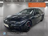 BMW M440i xDrive Coupé Driv.Assist.Prof Harman/K - BMW M440 in Frankfurt (Main)