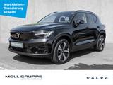 Volvo XC40 P8 Pure Electric 2WD Core Recharge LED Kame - gebrauchte Volvo XC40 aus dem Jahr 2023