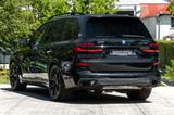 BMW X7 40d M SPORT.LUFTFE.SOFTC.DR.ASS.PRO.AHK.5/100 - BMW 7-Sitzer