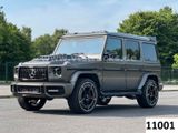 Mercedes-Benz G63 AMG Exclusive Edition