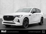 Mazda CX-60 2025 Mazda  2.5L e-SKYACTIV PHEV 327ps 8AT