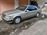Mercedes-Benz DB 230 CE  Champagner Met. Leder Braun - Mercedes-Benz 230 in Duisburg