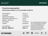 Skoda Kamiq Ambition 1.0 TSI DSG *TOUR*AHK*ACC*17"* - Skoda Gebrauchtwagen in Augsburg