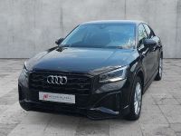 Audi Q2 - Vorschau Bild 2