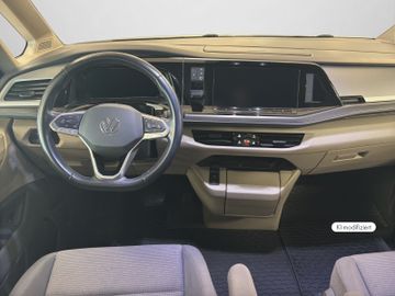 Volkswagen T7 Multivan - 3