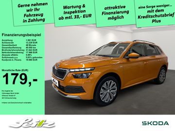 Skoda Kamiq - 1