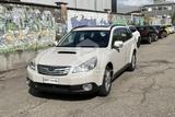 Subaru SUBARU Outback 2.0D Trend - Subaru Outback: Trend