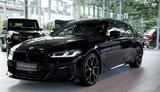 BMW 540 d xD M Sportpaket *2.H *20 *ACC *GSD *H-UP - BMW 540 in Solingen