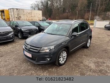 Volkswagen Tiguan - 12