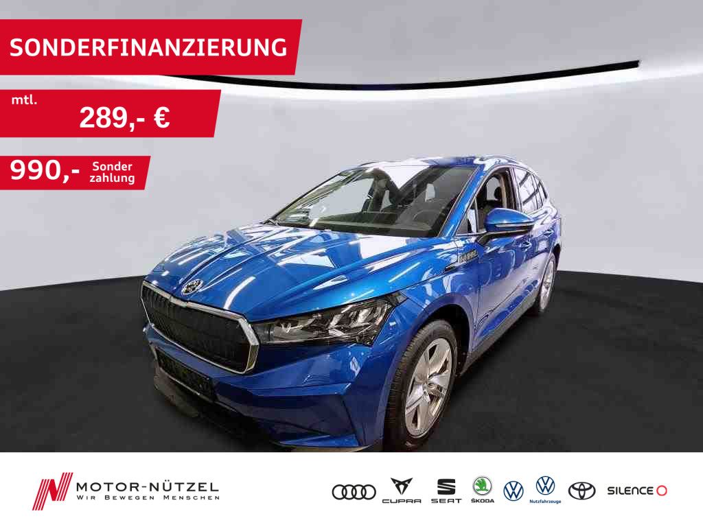 Image of Skoda Enyaq