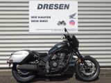 Honda CMX 1100 Rebel Tour * 2025 * 6 Jahre Garantie * - HONDA CMX 1100 REBEL T
