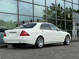 Mercedes-Benz S -Klasse  S 600 L V12 Turbo - Mercedes-Benz S 600: L