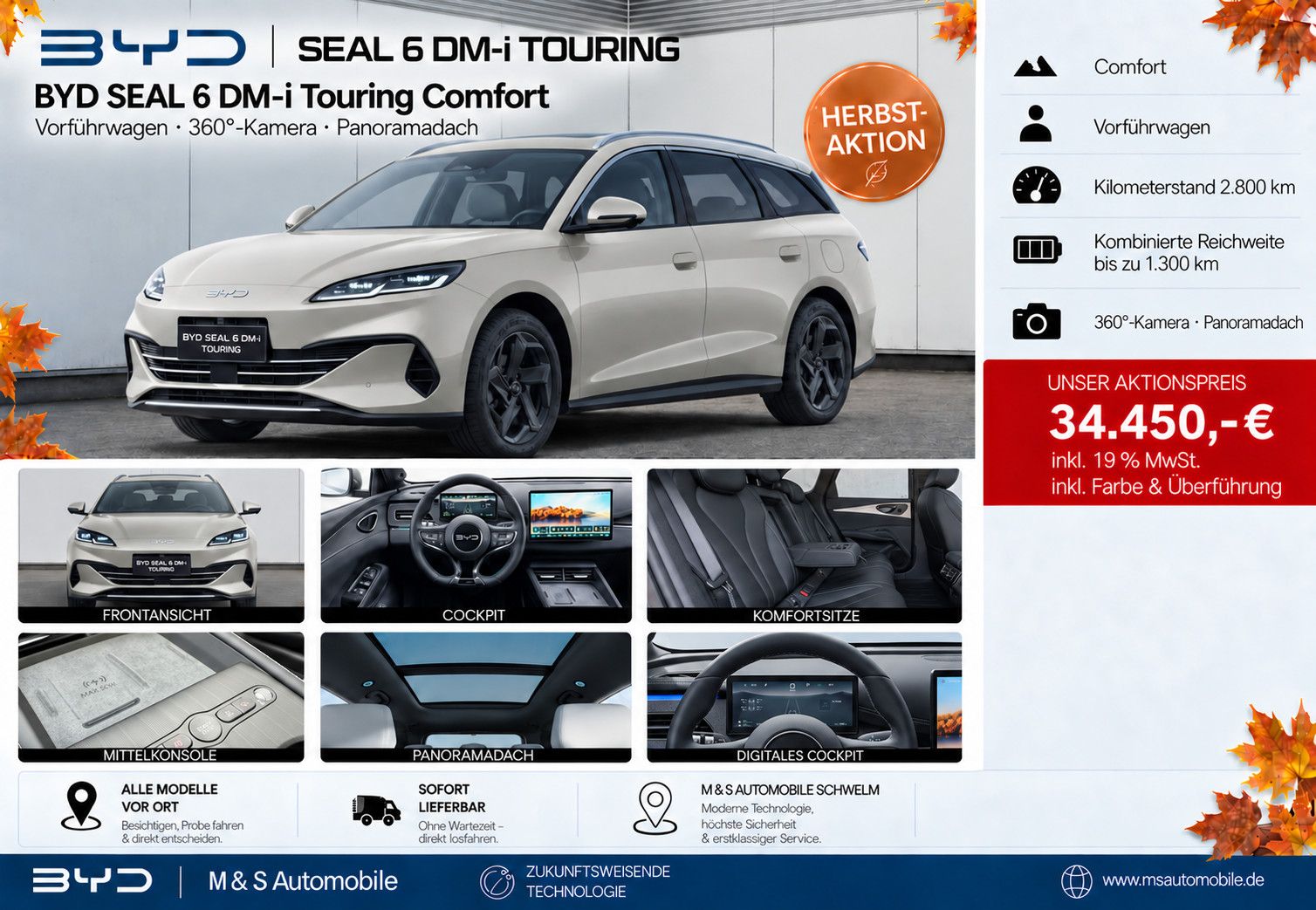 BYD SEAL 6