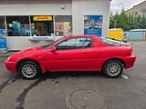 Mazda MX-3 1.6i 16V (EC)  EZ 1992 - Mazda Gebrauchtwagen von 1992