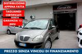 Lancia MUSA 1.4 FIRE 95 CV 16v Oro DISTRIBUZIONE - Lancia Musa Oro mit Benzin-Antrieb