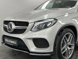 Mercedes-Benz GLE 350 d Coupe  4Matic AMG AHK Pano 360 °MB 100 - Mercedes-Benz GLE 350 mit Diesel-Antrieb: Geländewagen
