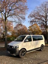 Volkswagen T5 Multivan Panamercana 4motion DSG mit Sperre - VW T5 Multivan Gebrauchtwagen in Stuttgart