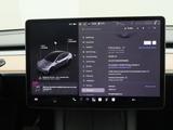 Tesla Model Y Long Range AWD 351pk AMD RYZEN 91.9% SoH - Tesla Model Y mit Schiebedach