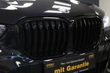 BMW X5 xDrive 45 e M Sport/ACC/MEMORY/LEDER/KAMERA - BMW X5: Sport
