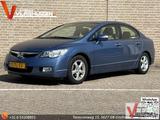 Honda Civic 1.3 Hybrid | Leder | klima | Cruise | Navi - Honda Civic aus 2008 mit Hybrid-Antrieb