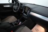 Volvo XC40 Inscription Expr. Navi,LED,Apple CarPlay - Volvo XC40 mit Hybrid-Antrieb