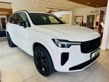 Volvo XC90 T8 AWD Plus Black Edition Plug in Hybrid