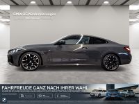 BMW 420 - Vorschau Bild 4
