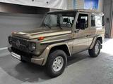 Mercedes-Benz Top Restaurierter G230 GE 1A Zustand Oldtimer - Mercedes-Benz aus 1986