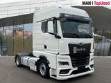 MAN TGX18.510 4x2LLSA-GX-NAVI-STANDKLIMA-RETARDER - Angebote