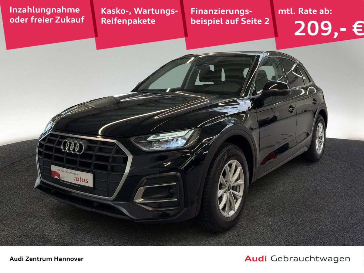 Audi Q5 - Bild 1