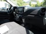 Mercedes-Benz VITO 116 Kasten/lang/AHK/LED/Kamera/Navi/Totw - Mercedes-Benz Betonmischer