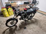 Andere Router - MOFA VON 51 BIS 80 CCM