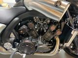 Yamaha VMAX - Offers matching your search criteria