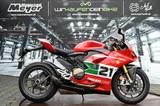 Ducati Panigale V2 Bayliss  - DUCATI PANIGALE V2