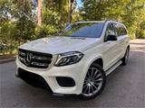 Mercedes-Benz GLS 350d 4M*AMG-DESIGNO*H&K*360°*7-SITZER*21ZOLL