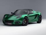 Lotus Elise 240 Sport Final Edition Heritage Racing - Lotus Gebrauchtwagen von 2021