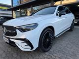 Mercedes-Benz d COUPE AMG|AIRMATIC|HEADUP|BURMESTER|AHK|KEYLES - Mercedes-Benz GLC-Class New cars