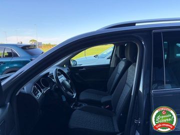 Volkswagen Tiguan - 11