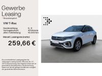 Volkswagen T-Roc - Vorschau Bild 1