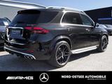 Mercedes-Benz GLE 53 AMG 4M+ 22''AMG PANO AHK SOUND 360 KEYLES - Mercedes-Benz GLE 53 AMG Gebrauchtwagen in Hamburg