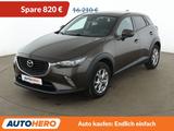 Mazda CX-3 2.0 Center-Line *TEMPO*PDC*SHZ* - Mazda CX-3: Center Line