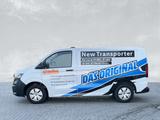 Volkswagen Transporter Kastenwagen 2.0 TDI AHK Klima Rückfa - Volkswagen: Kastenwagen Transporter