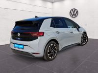 Volkswagen ID.3 - Vorschau Bild 10