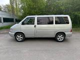 Volkswagen T4 Multivan Syncro 2.5 TDI - Top Bully - gebrauchte Volkswagen T4 Multivan aus dem Jahr 2002
