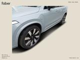 Volvo XC90 T8 Ultra Dark Plug-In Hybrid AWD - Volvo XC90: Ultra Dark