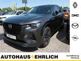 Mazda CX-60 Homura Hybrid AWD+NAVI+PDC+RFK+SHZ+LHZ - graue Mazda CX-60